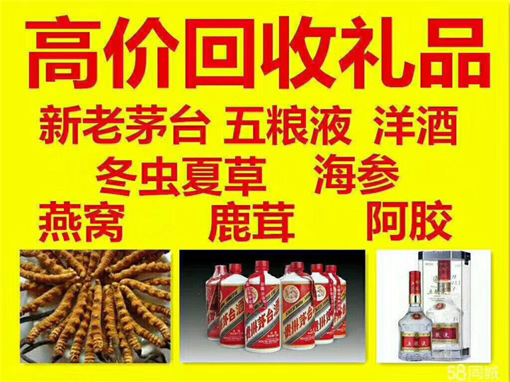蒙城案例展示