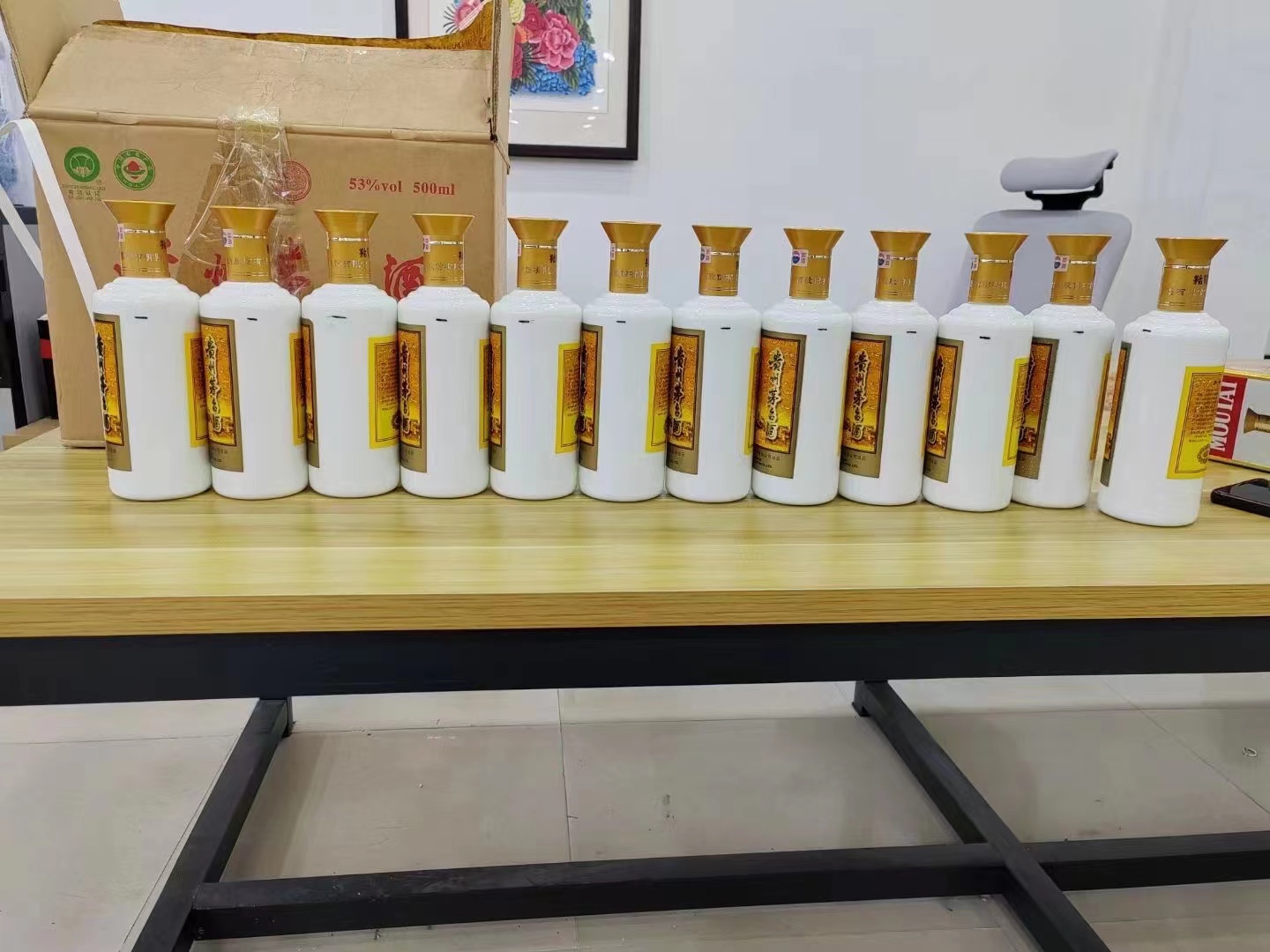 蒙城1986年茅台酒回收行情商家[回收茅台酒商家]